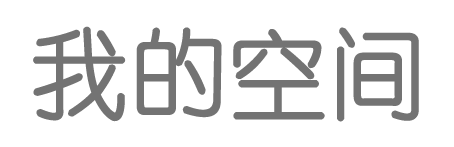 讯考